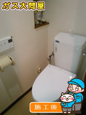 GBC-ZA10H＋GDT-ZA180Hへの交換工事