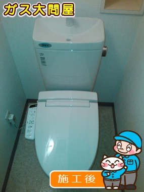 GBC-360PU+GDT-M180PM+CW-KB21への交換工事