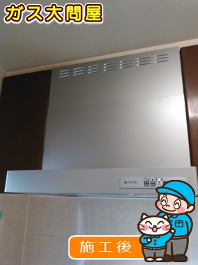 KLR-3S-AP601LSVへの交換工事