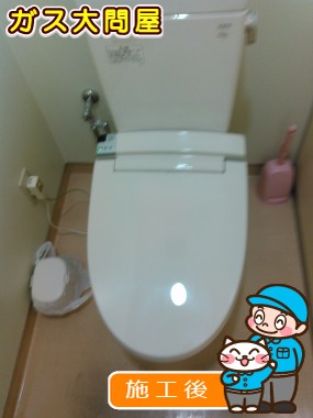 CW-KA21への交換工事