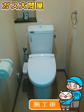 GBC-Z10HU＋GDT-Z180HU＋CW-KB21への交換工事