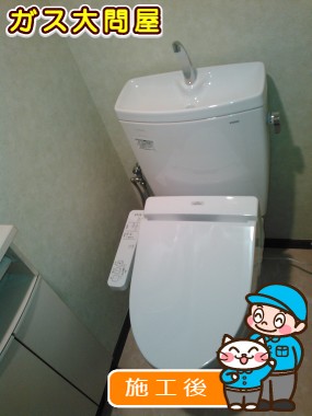 CS230B＋SH231BA＋TCF2221Eへの交換工事