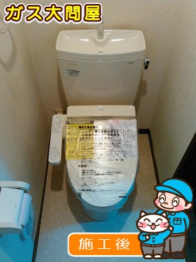 CS230B＋SH231BA＋TCF2211Eへの交換工事