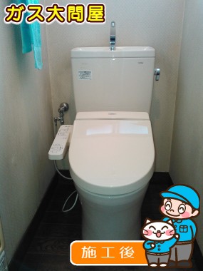 CS230BM+SH231BA+TCF2221Eへの交換工事