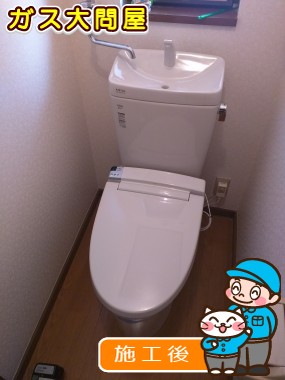 YBC-ZA10H＋YDT-ZA180H＋CW-KA21QCへの交換工事