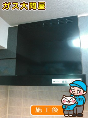 KLR-3S-AP601LBKへの交換工事