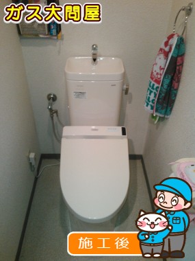 CS215BPR+SH215BAS+TCF6521への交換工事