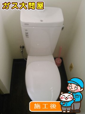 YBC-ZA10H(120)+YDT-ZA180H+CF-49ATへの交換工事