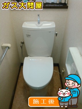 CS230BM＋SH231BAへの交換工事