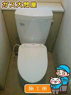 CS230BP＋SH230BAへの交換工事