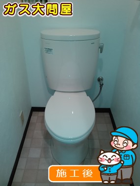 CS325BPR＋SH334BA＋TC301への交換工事