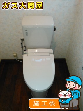 YBC-ZA10S＋DT-ZA150E＋CW-KA21への交換工事