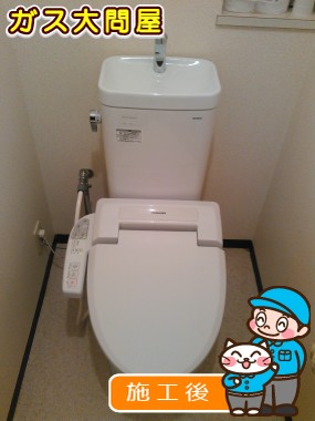 CS215BPR＋SH215BASへの交換工事