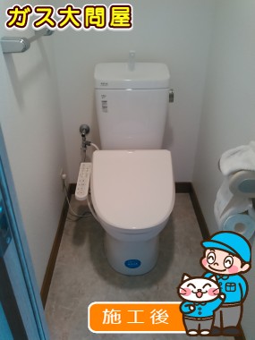 YBC-360PU＋YDT-M180PMへの交換工事