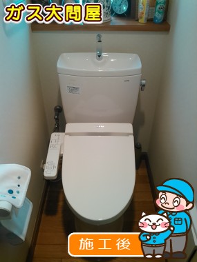 CS230B＋SH231BA＋TCF2211Eへの交換工事