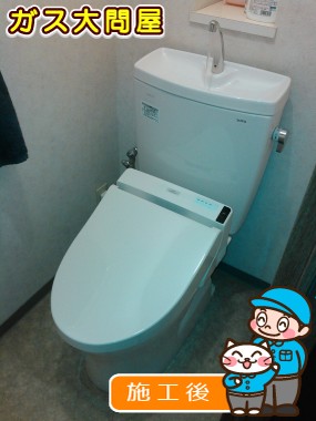 CS230BM＋SH231BA＋TCF6521への交換工事