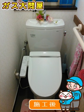 CS230BM＋SH231BA＋TCF2221Eへの交換工事