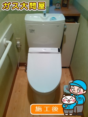 CS230B＋SH231BA＋TCF6521への交換工事