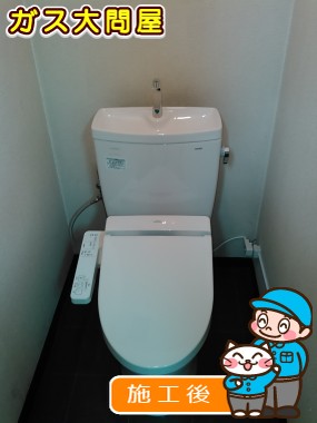 CS230BM＋SH231BA＋TCF2211Eへの交換工事