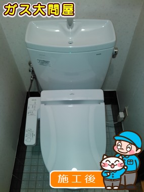 CS230BM+SH231BA+TCF2211Eへの交換工事