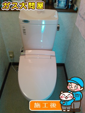 GBC-ZA10S＋GDT-ZA180＋CW-KA21への交換工事