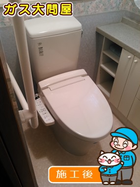 YBC-ZA10S＋DT-ZA150E＋CW-KB21への交換工事