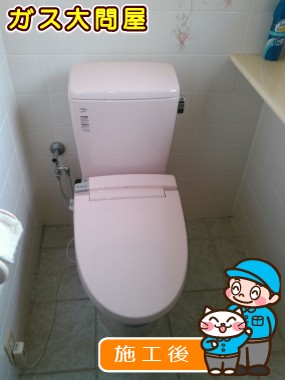 YBC-ZA10S＋DT-ZA150E＋CW-KA21への交換工事