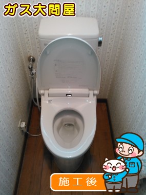 YBC-ZA10S＋DT-ZA150E＋CW-KA21への交換工事