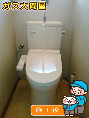 CS230BM＋SH231BA＋TCF2221Eへの交換工事