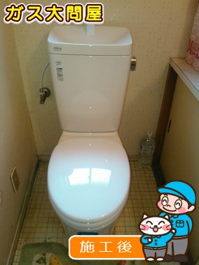 YBC-ZA10H(120)＋YDT-ZA180H＋CF-39ATへの交換工事