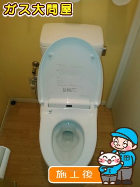 YBC-ZA10S+DT-ZA150E+CW-KA21への交換工事