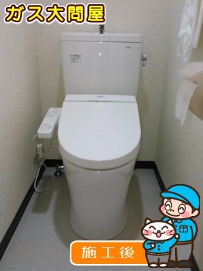 CS230B＋SH231BA＋TCF2211Eへの交換工事