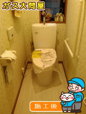 CS230B＋SH231BA＋TCF4711AKへの交換工事