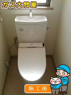 CS230B＋SH231BA＋TCF6521への交換工事