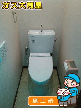 CS230BM+SH231BA+TCF6521への交換工事