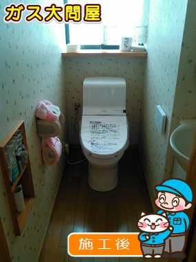 CES966への交換工事