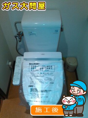 TCF6621への交換工事