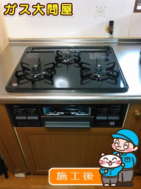 PD-N33-Rへの交換工事