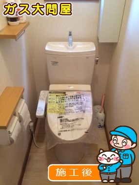 CS230BM＋SH231BA＋TCF2211Eへの交換工事