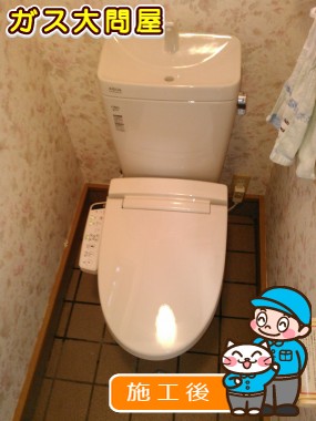 YBC-ZA10S+YDT-ZA180E+CW-KB21への交換工事