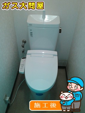 YBC-ZA10H+YDT-ZA180H+CW-KB21への交換工事