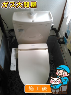 CS230BM＋SH231BA＋TCF2221Eへの交換工事