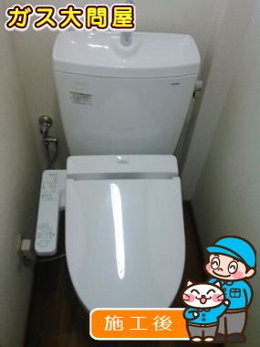 CS230BM+SH231BA+TCF2221Eへの交換工事