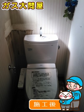 CS230BM＋SH231BA＋TCF2211Eへの交換工事