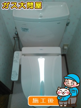 CS230B+SH231BA+TCF2211Eへの交換工事