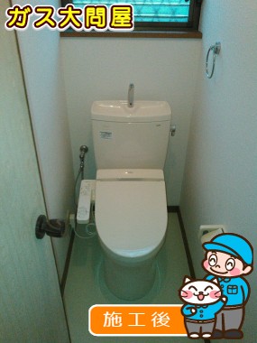 CS230BM＋SH231BA＋TCF2211Eへの交換工事