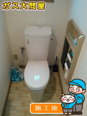 YBC-ZA10H(120)＋YDT-ZA180H＋CF-49ATへの交換工事