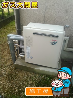 RUF-A2003SAG(A)への交換工事