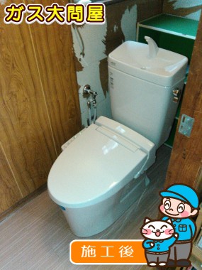 YBC-ZA10H+YDT-ZA180H+CW-KB21への交換工事