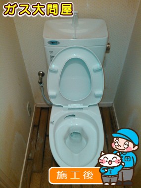 GBC-ZA10S＋GDT-ZA180＋CF-49ATへの交換工事